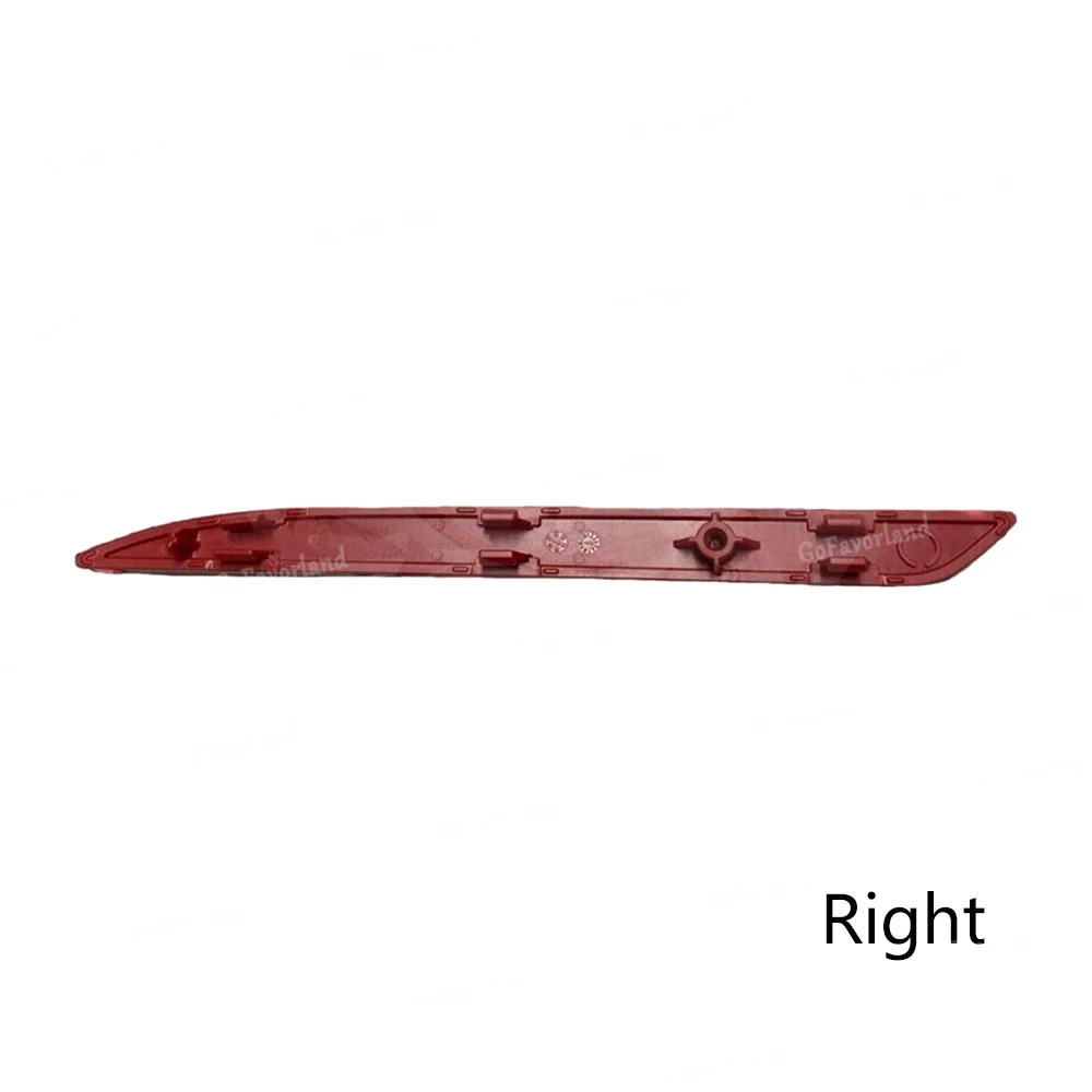 Пара задний левый и правый боковой отражатель бампера красный свет отделка