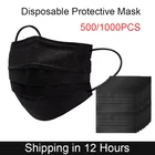 Одноразовая Нетканая черная маска 5001000 шт., 3-слойная Складная маска с фильтром для взрослых, Пылезащитная маска для лица Mascarilla