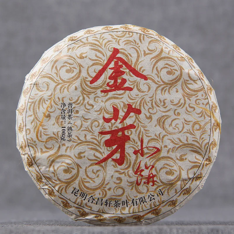 2019 высшего сорта Yunnan спелый Pu'er Qizi Bing Cha мини ПУ эр Jinya Шу золотистые бутоны