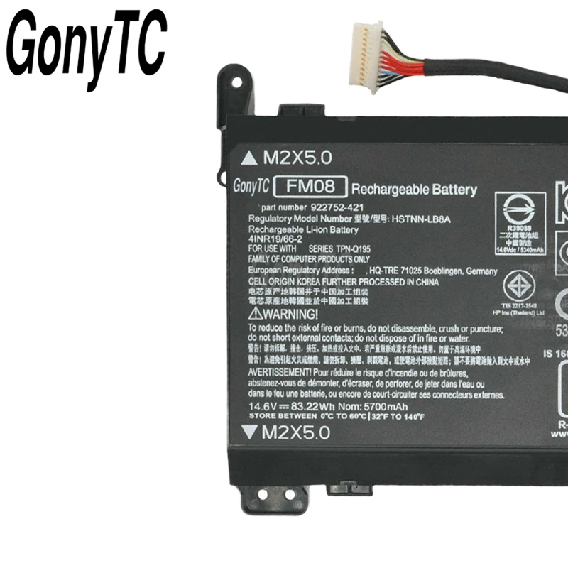 Аккумулятор FM08 12 или 16 для ноутбука HP OMEN 17-an013TX 17-an014TX TPN-Q195 HSTNN-LB8B 8922753-421