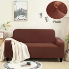 Плисовые для диванов для Гостиная стрейч угловой эластичный диванные покрывала одеяла секционный чехол декор 1234 seater