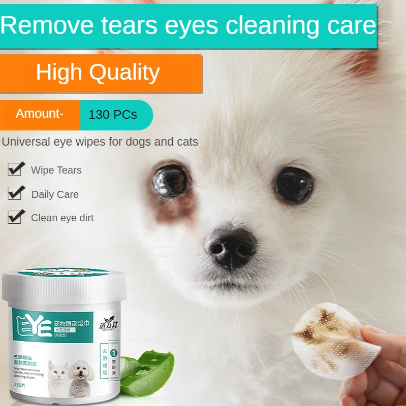 

Pet tear wipes 130 pieces of non-woven eye wipes cleaning eye dirt dog and cat wipes cat supplies puppy dog cleaning supplies