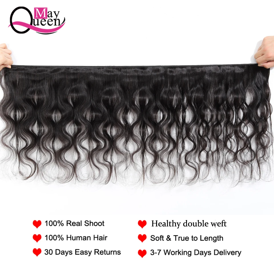 Бразильские волнистые пучки с закрытием человеческие волос королевские волосы