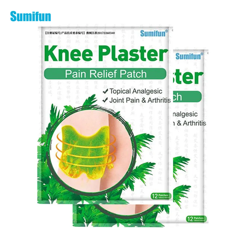 

24pcs=2bagsWormwood Knee Pain Patch Herbal Extract Joint Arthritis Sticker Swelling Bruise Sprain Body Plaster Health Care D2954
