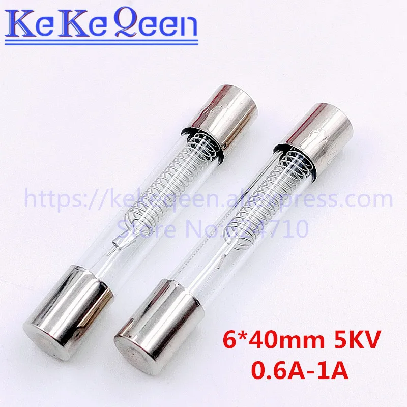 50 шт. 5 кв 6*40 0 5a 6a 65a 7a 75a 8a 9a мм 600 мА 650 700 750 800 900 предохранитель высокого напряжения
