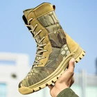 Мужские военные ботинки осень-зима, водонепроницаемые тактические ботинки для пустыни, уличная рабочая обувь в армейском стиле, мужские мотоциклетные ботинки