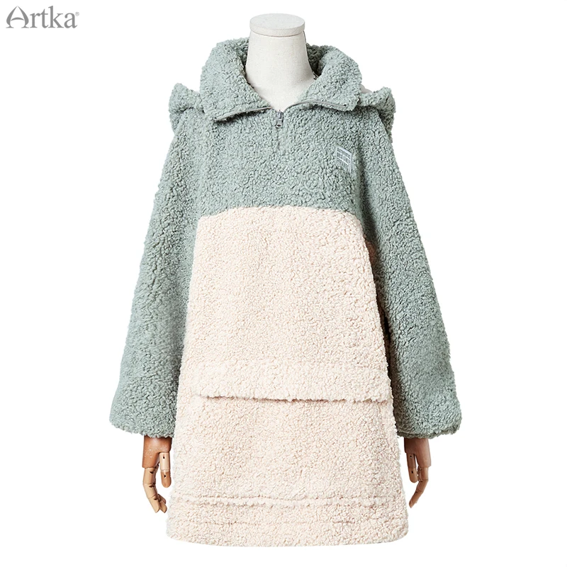 Женская толстовка с капюшоном ARTKA зеленая Толстовка большого размера плюшевой