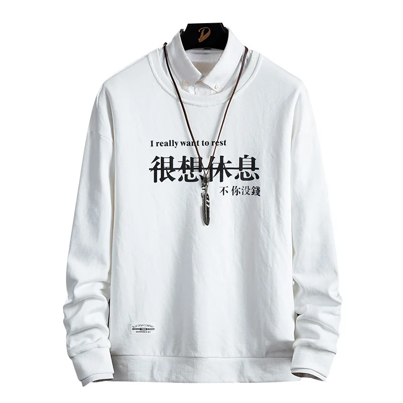 

2021 Fashion Plus Velvet Sweatshirt Men's Warm Long sleeved Round Neck Thickening Solid Color Outdoor Casual Men's Sweatshirt