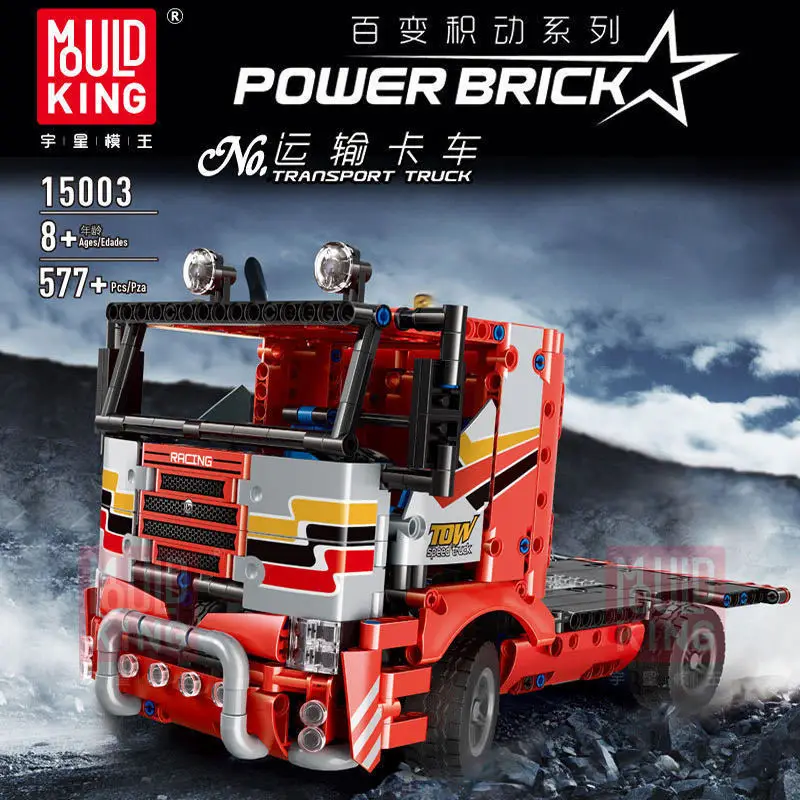 Детский конструктор Technic MOC гоночный грузовик с дистанционным управлением