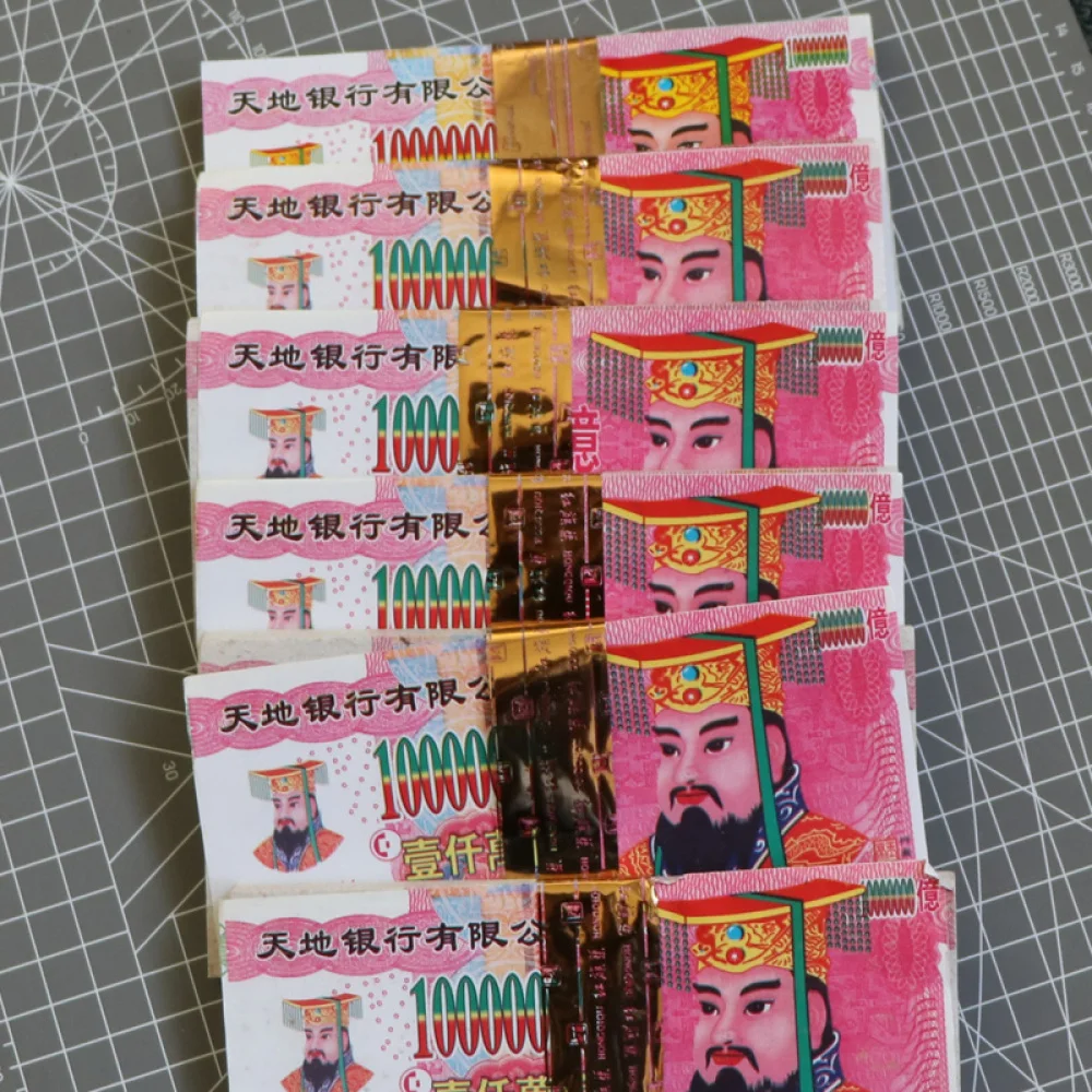 

80 Sheet/sheaf Ancestor Money Traditional Chinese Joss Paper Money The Qingming Festival Burning Paper Sacrifice Articles Set