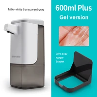 600ml soap dispenser automatic induction foaming hand washer clean non contact auto hands soap dispenser for home office