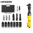 Пневматический гаечный ключ с храповым механизмом 12 дюйма, регулировочный динамометрический ключ, рычаг для автомобилей, велосипедов, инструменты для ремонта, аксессуары