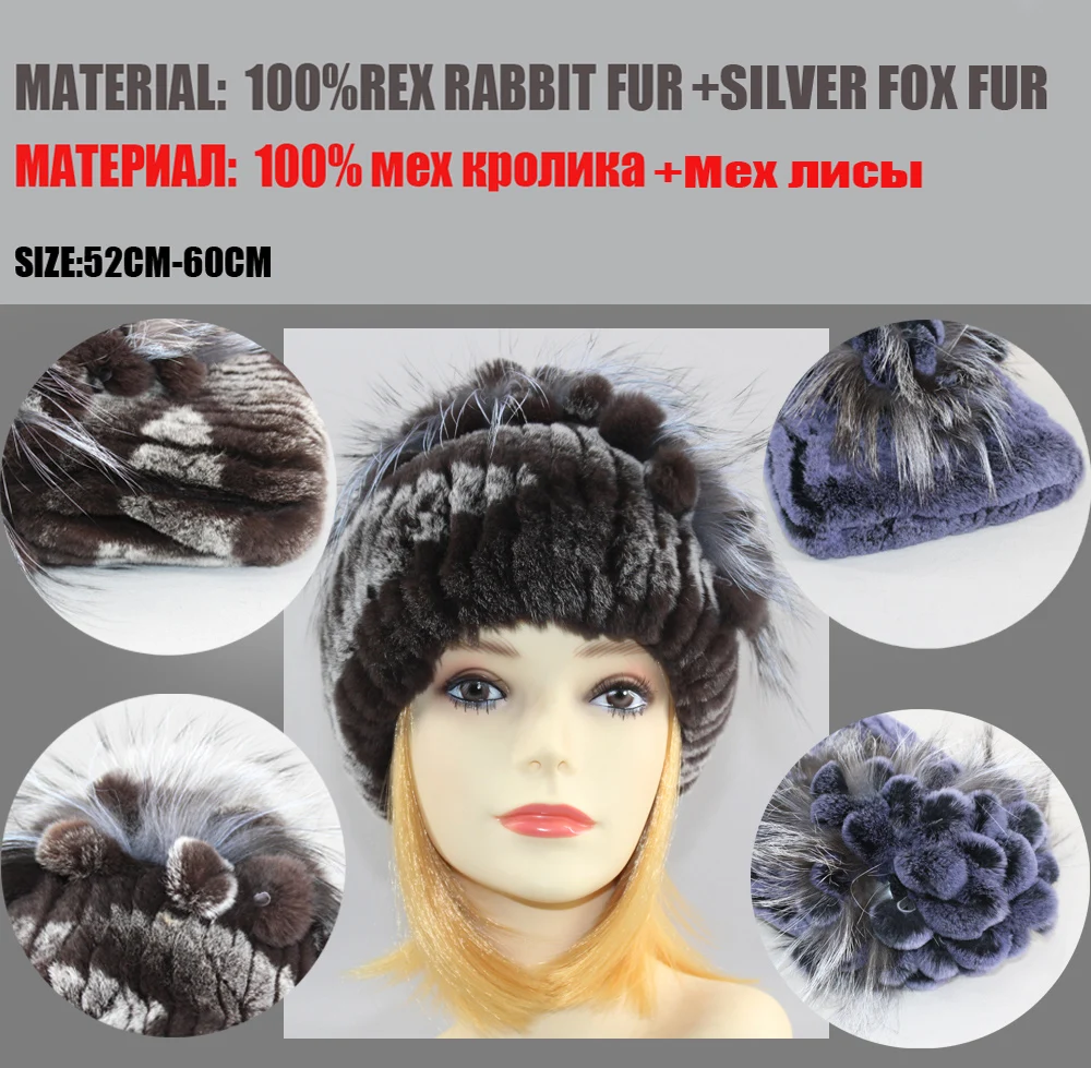 Зимняя женская меховая шапка, настоящий мех кролика, шапки с мехом серебристой лисы, цветок, вязанные шапки-бобы, модная Высококачественная женская меховая шапка