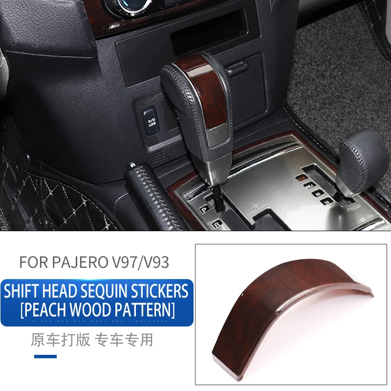 

Подходит для Mitsubishi Pajero, наклейка на головку шестерни, модификация Pajero V97V93V95V98, декоративные наклейки на ручку, дверь из персикового дерева