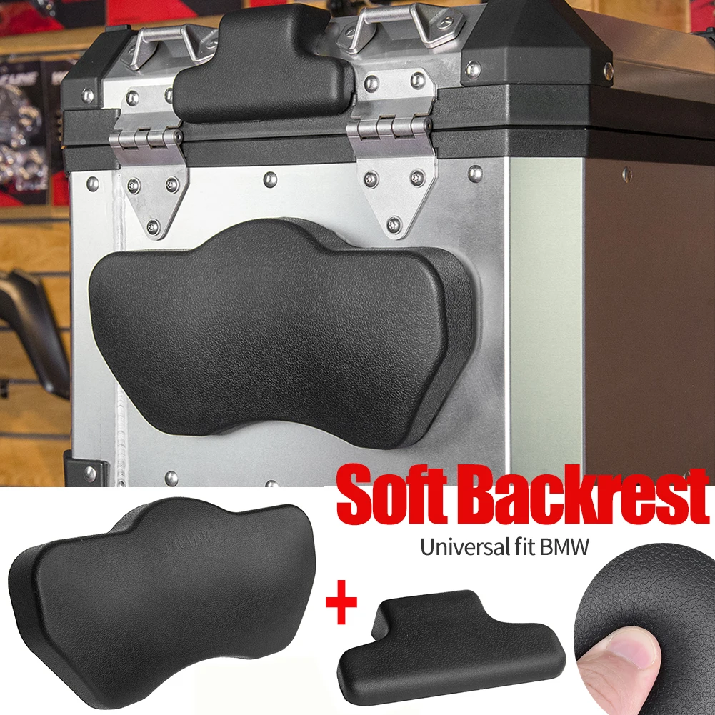Для BMW R1200GS R1250GS F700GS F800GS F850GS ADV задний верхний Чехол Коробка пассажирская спинка