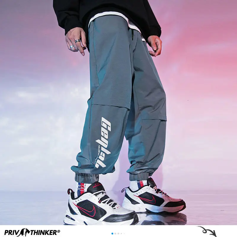 Мужские шаровары Privathinker светоотражающие брюки в стиле хип хоп уличная одежда 2020