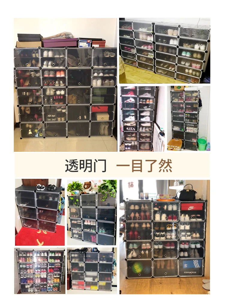 

Store 20 shoe boxes, AJ transparent shoe cabinet, household drawer type, space saving, simple door, shoe shelf artifact