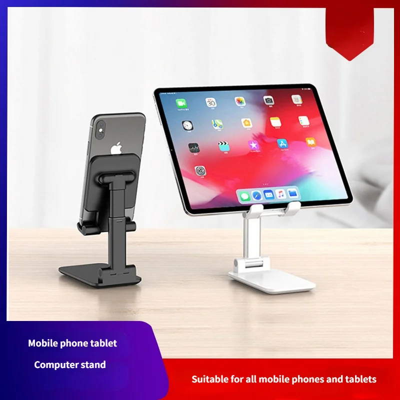 

Hot Mobile Phone Holder Adjustable Ipad Mobile Phone Tablet Holder Fixed Support Folding Lift Phone Holder Accessories