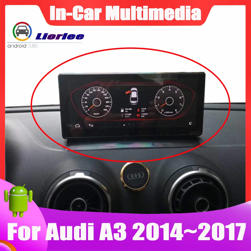 Автомобильный мультимедийный плеер на Android экран 10 25 дюйма GPS-навигация для Audi A3