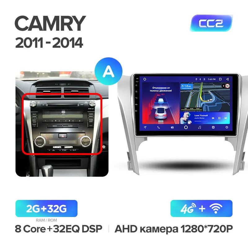 TEYES CC2 Штатная магнитола для Тойота Камри 8 50 Toyota Camry 8 50 55 2011 2012 2013 Android 8.1, до 8-ЯДЕР, до 4+ 64ГБ 32EQ+ DSP 2DIN автомагнитола 2 DIN DVD GPS мультимедиа автомобиля головное устройство - Цвет: Camry 8 CC2 32G A