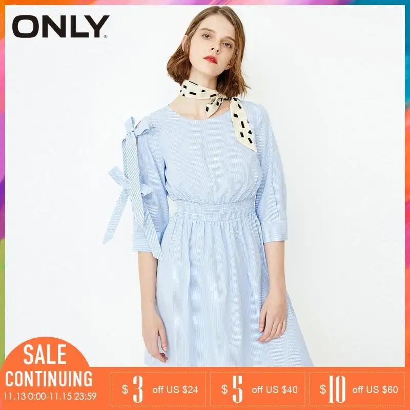 Только женское платье в тонкую полоску с талией | 118107615|Женские платья|