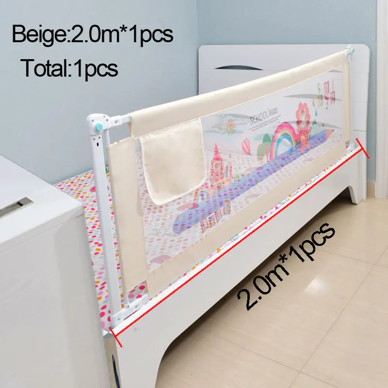 beige2.0 Складной Барьер Безопасности Ребенка забор для детей Детский манеж; кроватка рельсовое ограждение ворота площадка для детей перила для детской кровати Боковой бампер - Цвет: beige2.0