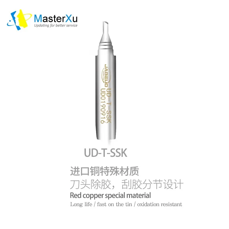 

MaterXu JABEUD imported Copper Tip UD-T-SSK/-SK/-I/-IS/-C/-ISX/-IX Sharp Curve Blade 7 Model