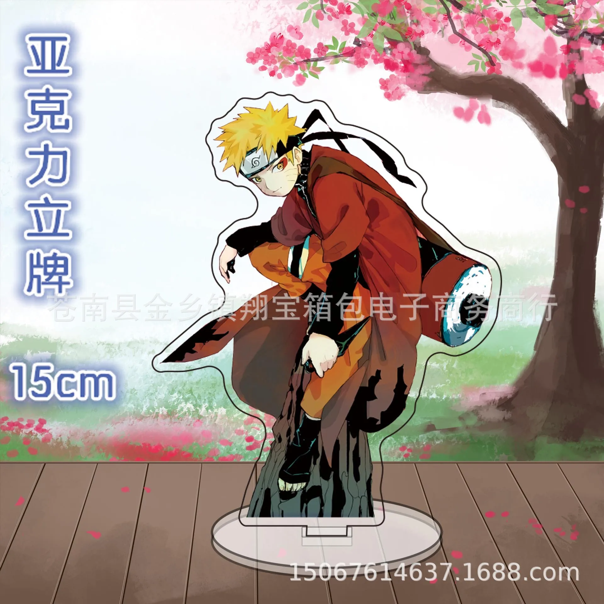 Новое поступление Лидер продаж Классическая аниме Sasuke Hyuga Hinata Itachi Gaara Akatsuki