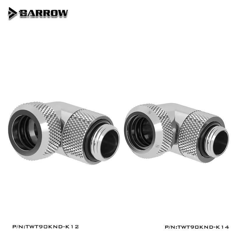 Barrow вращающийся фитинг 90 градусов для жесткой трубы 12 мм 14 G1/4 ''адаптер
