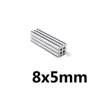 102050 шт 8x5 мм Ювелирные наборы с маленьким N35 круглый магнит 8 мм * 5 мм неодимовый магнит диаметром 8x5 мм неодимовый магнит постоянногоо действия сильный Мощный магнит 8*5 мм