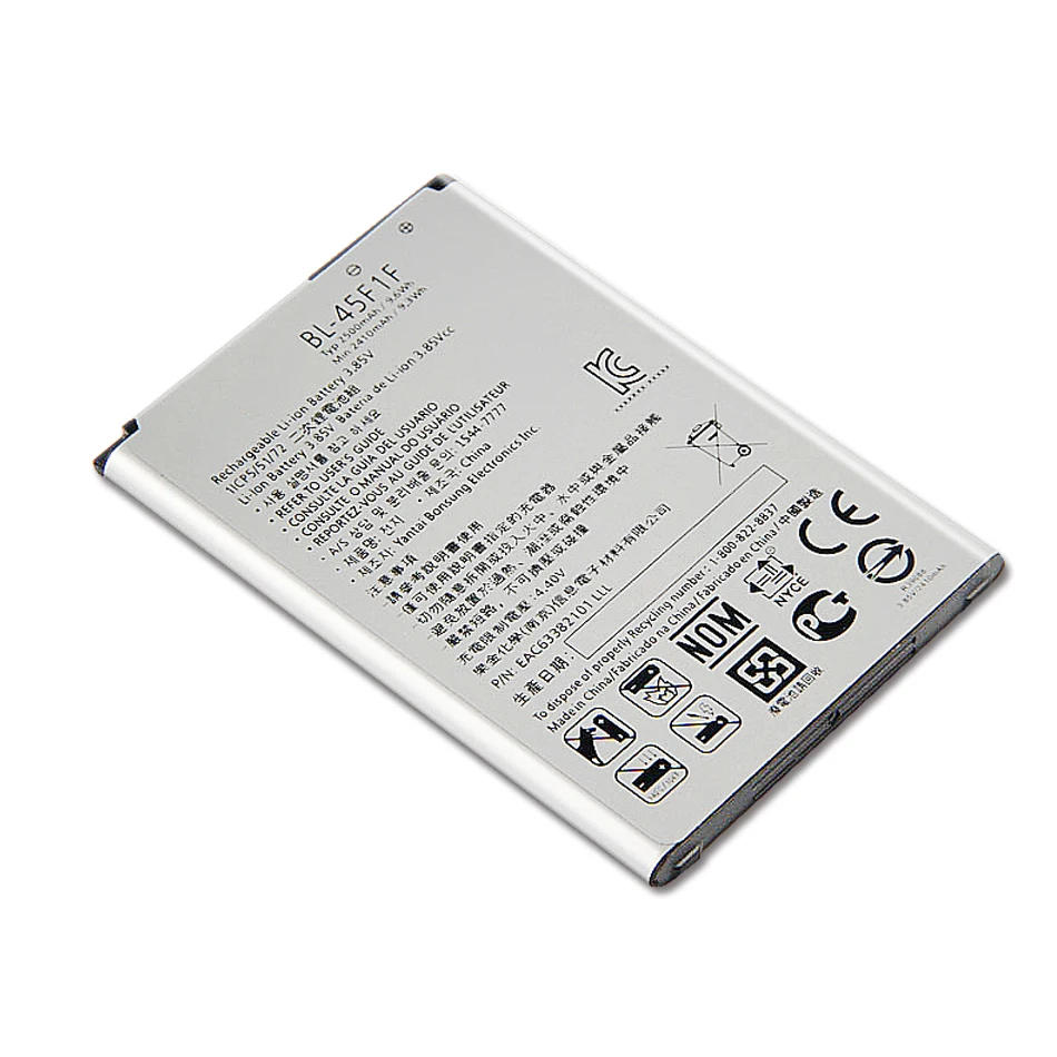Для LG BL-45F1F Батарея для k8 K4 K3 M160 Aristo MS210 2410 мА/ч X230K X240K LV3 (2017 версия K8) + номер