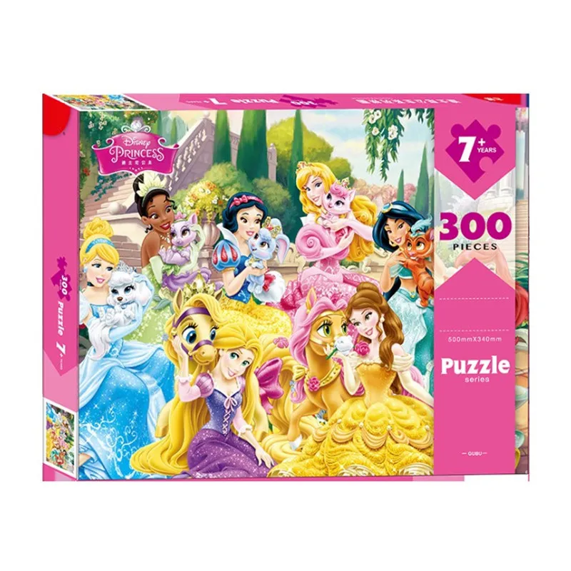 

Disney Princess / Frozen Puzzle 300pieces of Paper Boxed Children's Educational Puzzle Toy