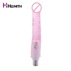 Удобный маленький фаллоимитатор Hismith 17*2,5 см, автоматическая мини-секс-машина 3XLR, аксессуары для любителей, мягкий эластичный анальный фаллоимитатор