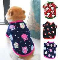warm fleece pet dog clothes cute skull printed pet coat puppy dogs shirt jacket french bulldog pullover camouflage dog clothing