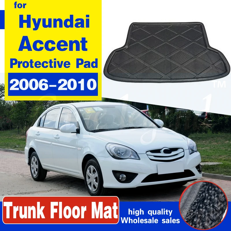 Для Hyundai Accent 2006 2007 2008 2009 2010 Автомобильный задний коврик для багажника подкладка