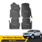 Автомобильные коврики для Nissan Qashqai J10 2013 2012 2011 2010 2009 2008 2007 аксессуары для интерьера коврики автозапчасти
