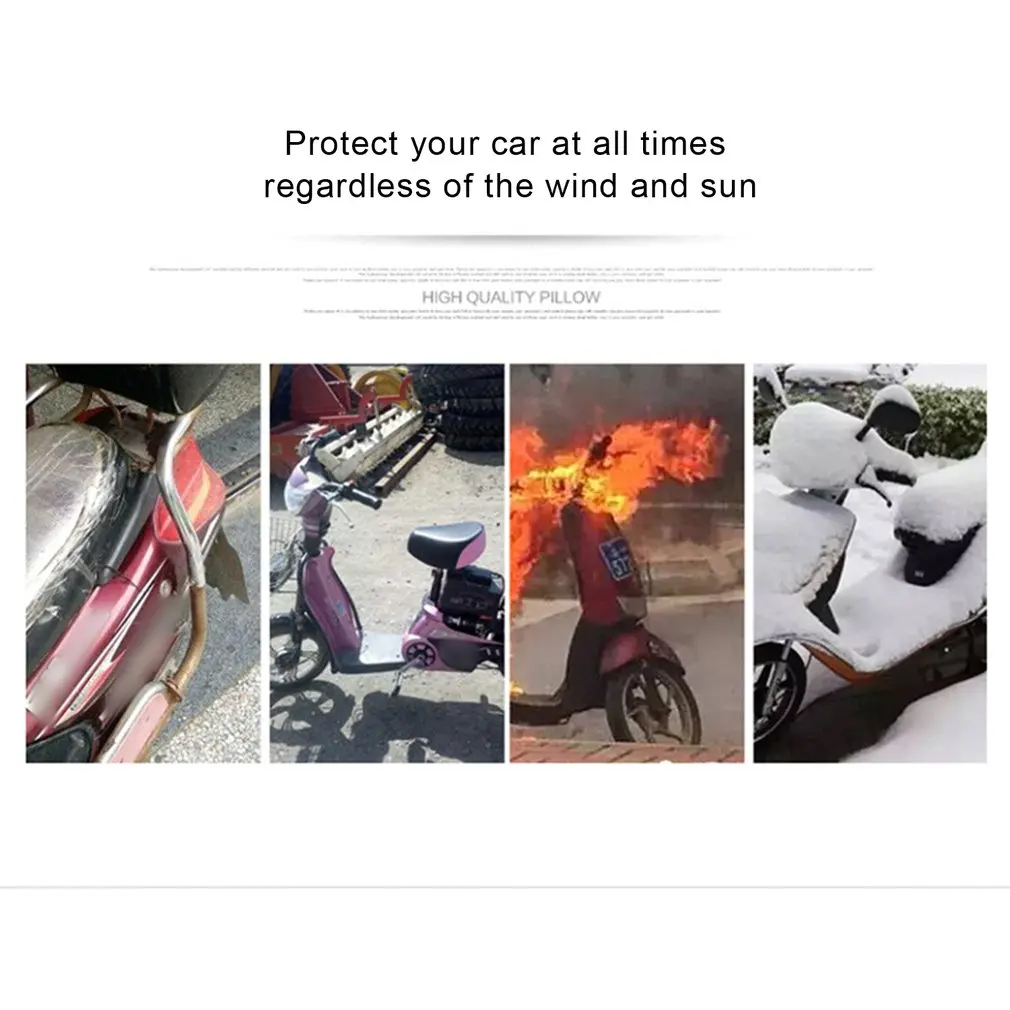 Чехол для скутера мотоцикла защита от солнца и дождя чехол батареи электромобиля