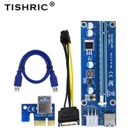 10pcs tishric ver006c pci e riser card usb 3 0 6pin riser cable pci express 1x to 16x extender riser for video card mining