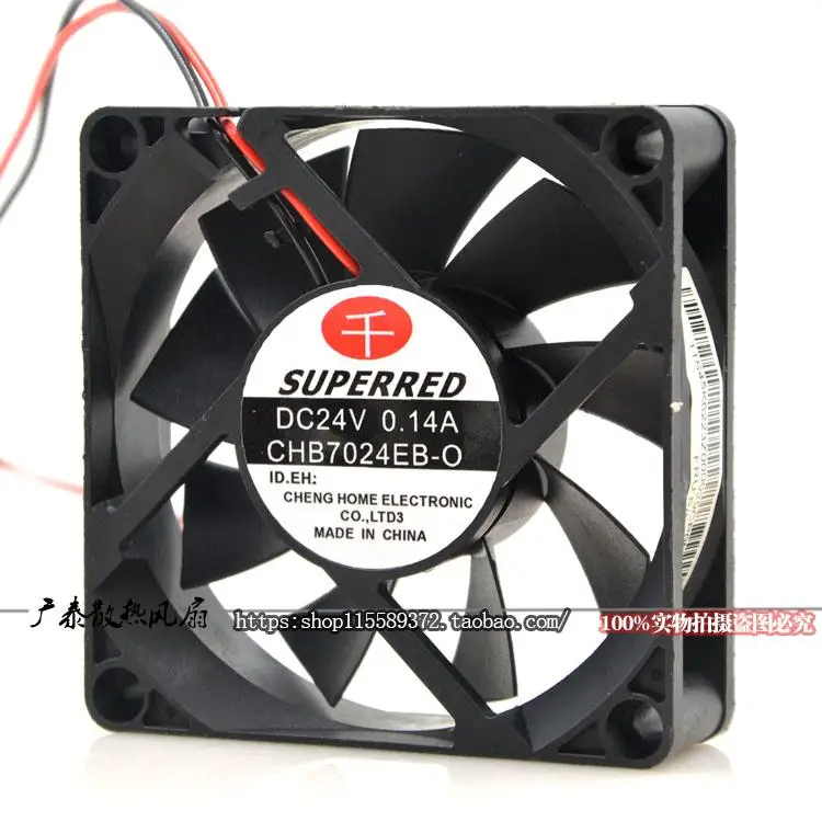 

Новая и суперкрасная Φ 24V 0.14A 7cm 7020 2-Wire CHB7024EB-O