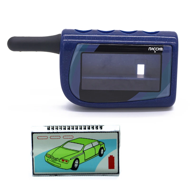 Чехол для брелка M4 + ЖК дисплей Scher Khan Magicar 4 пульт дистанционного управления