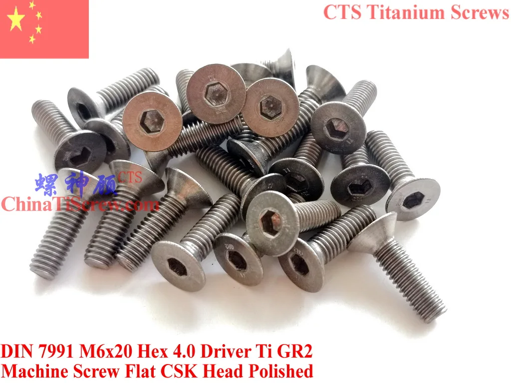 DIN 7991 M6 титановый винт M6x10 M6x12 M6x16 M6x20 M6x25 M6x30 плоская головка шестигранный 4 0 драйвер