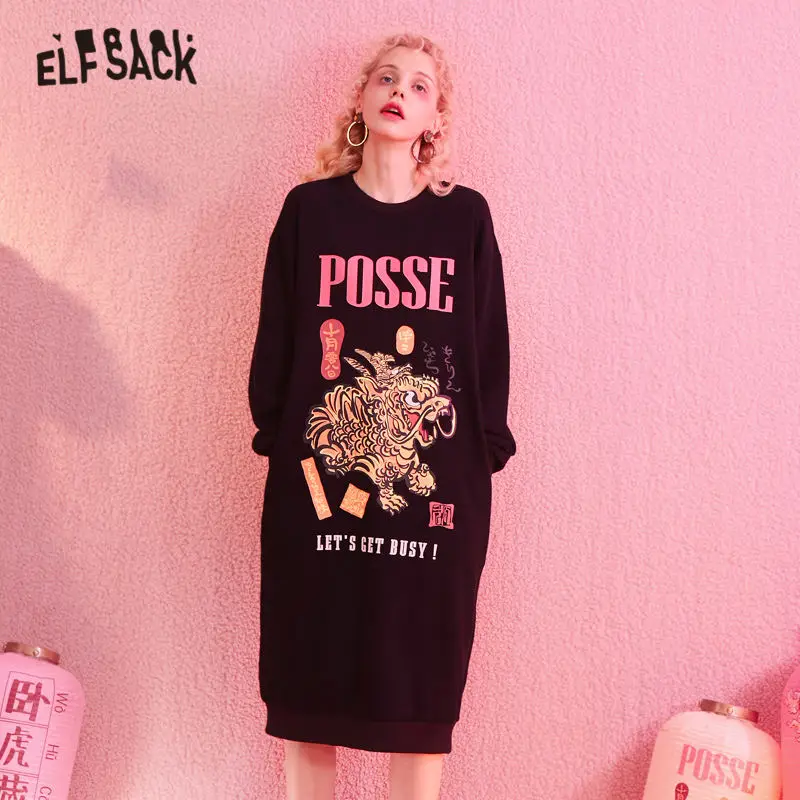 ELFSACK черное однотонное повседневное прямое женское платье с единорогом 2020 зимнее