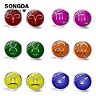 Серьги-гвоздики SONGDA со знаками Зодиака, 12 созвездий, гороскоп, астрология, Лев, весы, Овен, дева, Скорпион, Стрелец, серьги