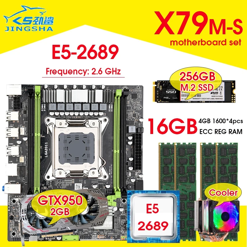

X79 Motherboard with Xeon E5-2689 CPU LGA2011 4*4GB = 16GB 1600Mhz memory DDR3 RAM GTX 950 2GB Cooler 256gb NVME SSD Combination
