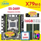 Материнская плата X79 с процессором Xeon E5-2689 LGA2011 4*4 Гб = 16 Гб 1600 МГц память DDR3 ОЗУ GTX 950 2 Гб кулер 256 ГБ NVME SSD комбинация