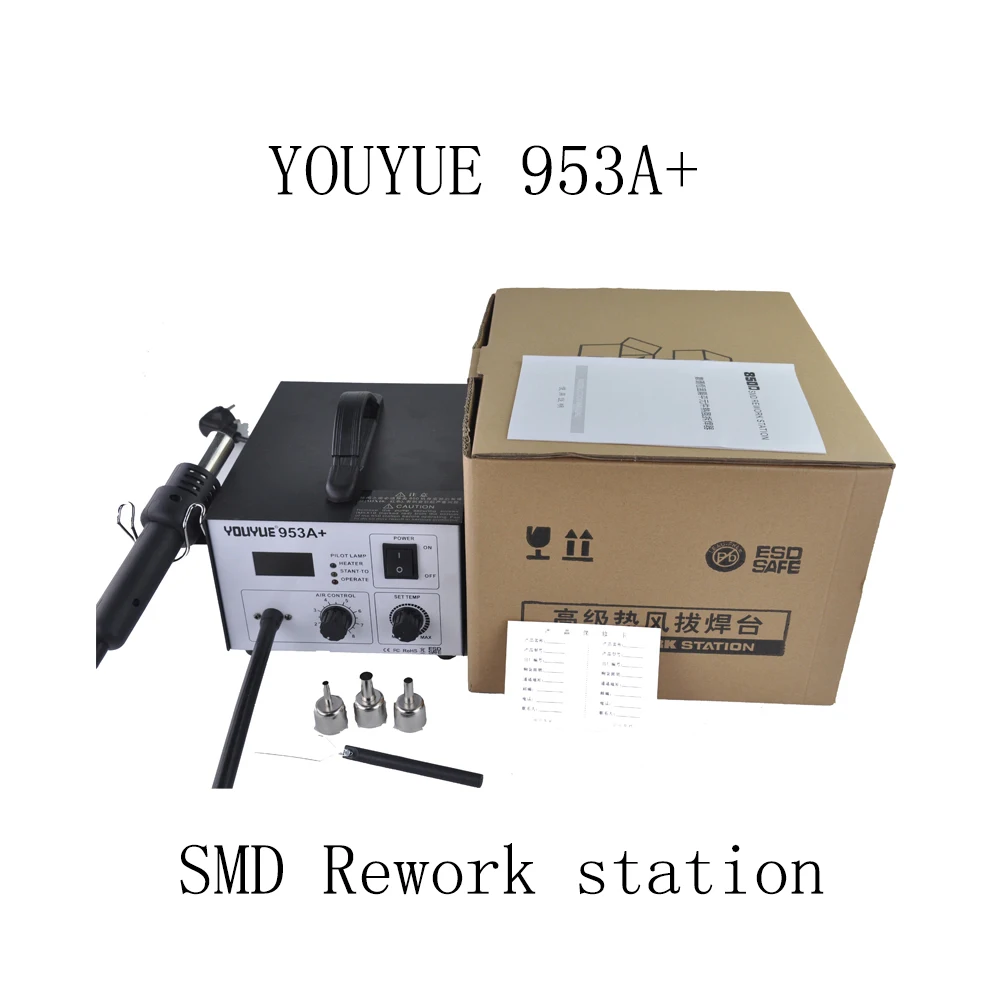 YOUYUE 953A + ESD паяльная станция светодиодный цифровой BGA с горячим воздухом UYUE