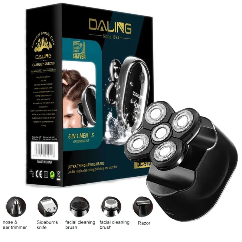 Набор для груминга мужчин триммер сухого и влажного бритья бороды электрическая