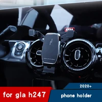 for mercedes gla h247 accessories gla250 200 220 45 amg phone holder air outlet navigation bracket phone stand 2020