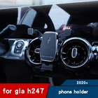 Держатель для телефона mercedes gla h247, аксессуары gla250 200 220 45 amg, держатель для вентиляционной решетки, навигационный кронштейн, подставка для телефона 2020
