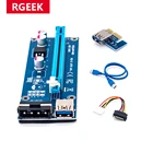 RGeek PCI-E Райзер-адаптер PCI Express Pcie Райзер-карта для майнинга 1x до 16x USB 3,0 SATA к 4Pin IDE Molex кабель питания райзер для видеокарты